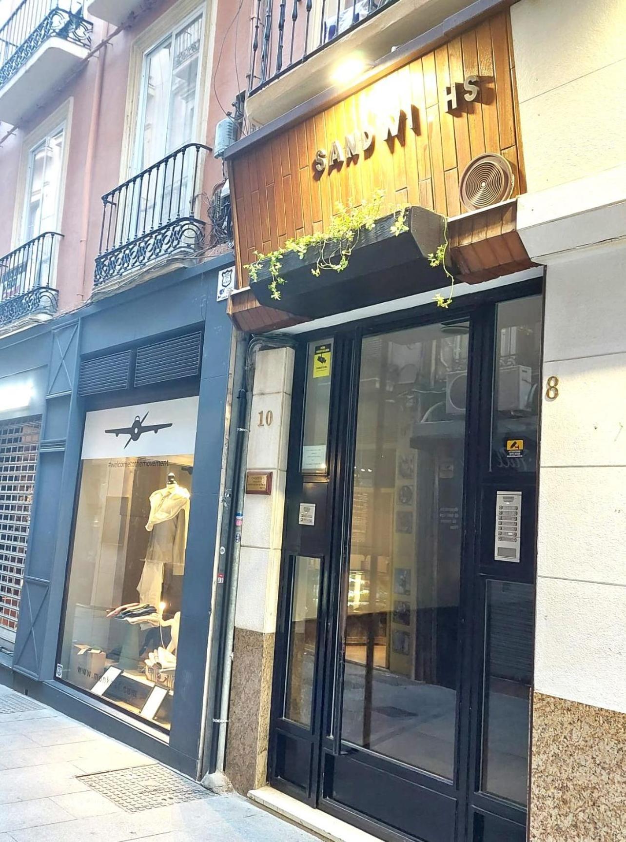 Granada Puerto Home Boutique 外观 照片